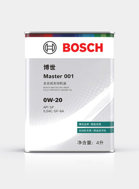 博世Master001正品机油1升4升装