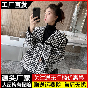 小个子千鸟格毛呢短外套女秋冬韩版海军领小香风格子夹棉呢子大衣