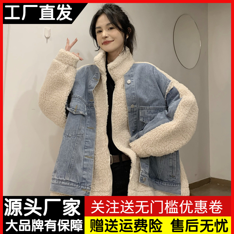 百搭宽松加厚牛仔上衣棉服