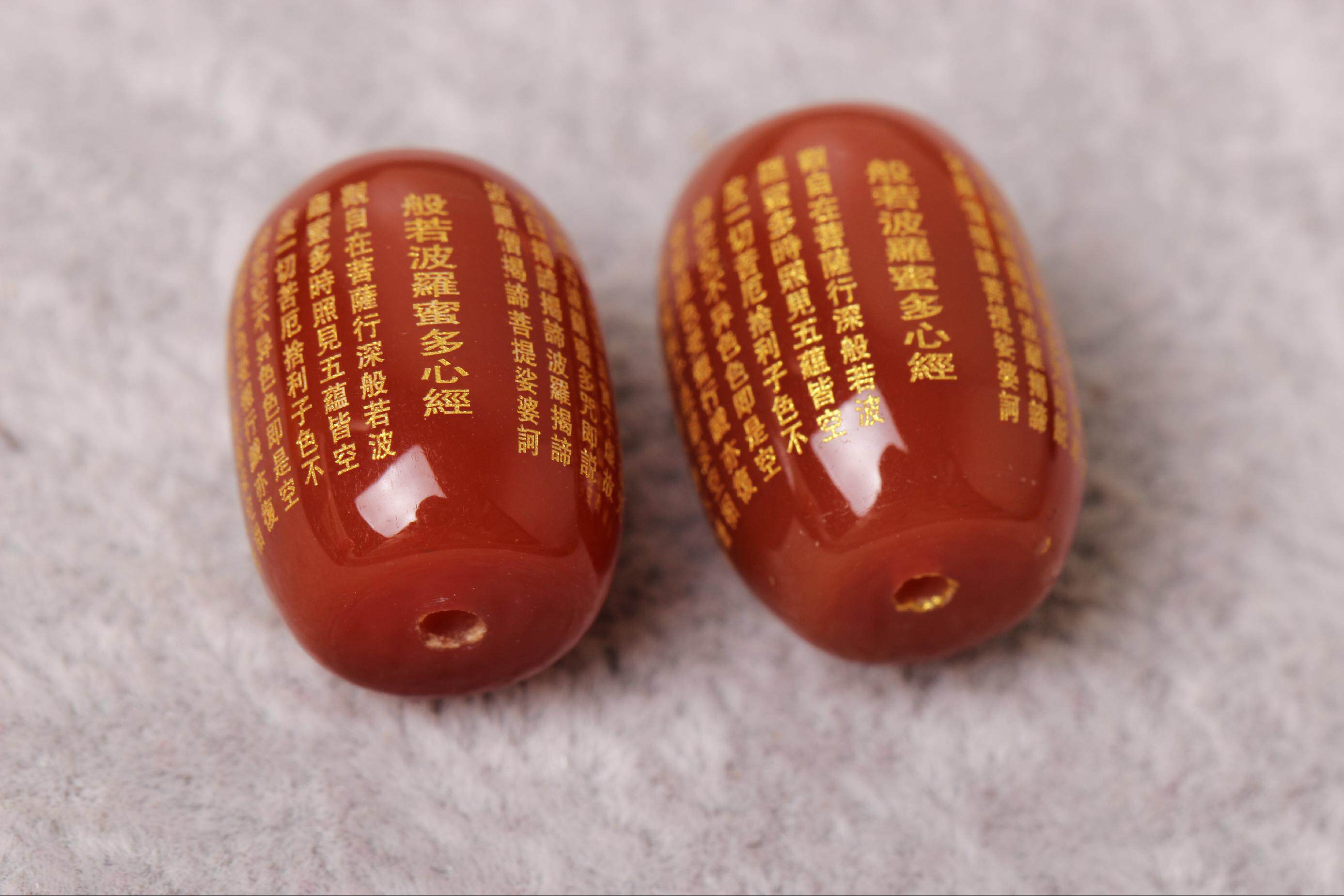 古缇般若佛珠材料手串手链配件烫金桶珠波罗蜜天然diy饰品心经多