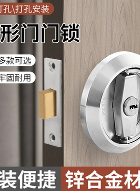 斐扬暗装隐形效果拉环锁