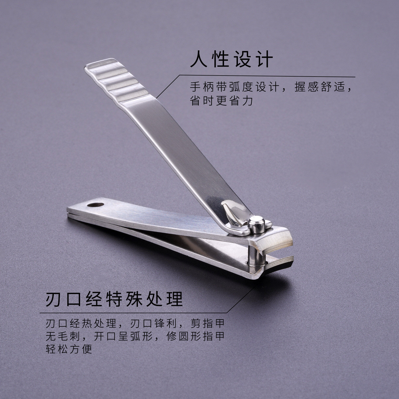 bole指甲钳装美甲工具便携大口平口剪厚甲防飞溅指甲刀修指甲