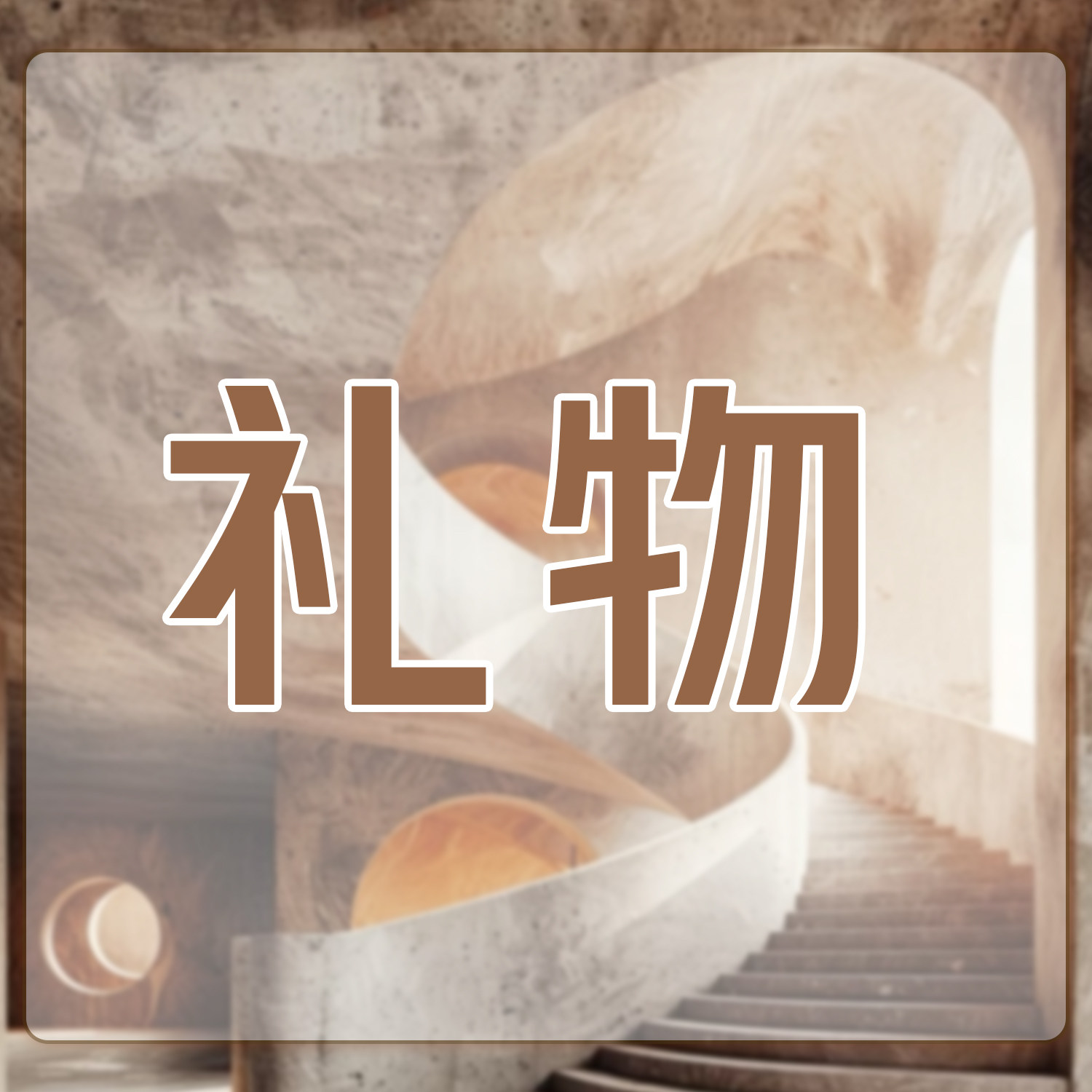 【陈书婷专享】经典百搭休闲鞋 8866/8866-1,女鞋,时尚休闲鞋,淘宝优惠券,粉丝福利购,淘宝优惠卷