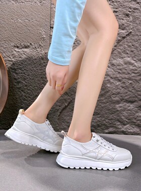 【信任热门&轻墩墩&今晚不买一定后悔】透气百搭阿甘鞋273668-8