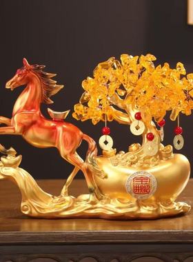 马到成功客厅酒柜装饰品乔迁开业礼物家用旺宅马上有钱招财摆件