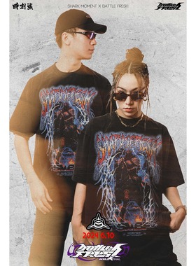 Shark Moment X Battle Fresh Vintage死灵骑士做旧T恤