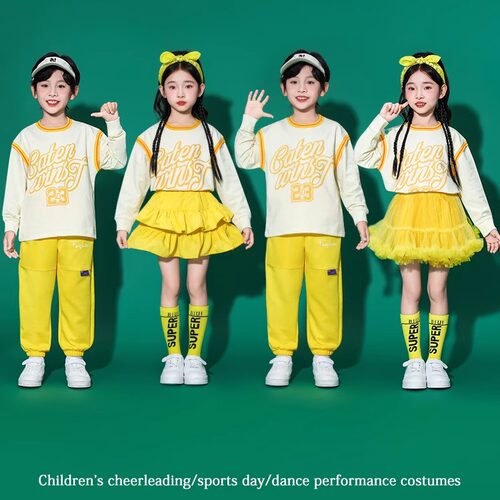 元旦儿童演出服啦啦队小学生运动会开幕式服装班服幼儿园舞蹈表演