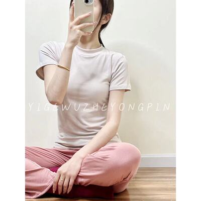 一格舞者现代舞短袖集训服修身女