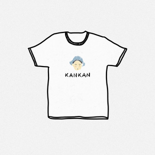 KANSHINYA关心家出品 亲子款 情侣款 T恤 图案可定制 照片转手绘