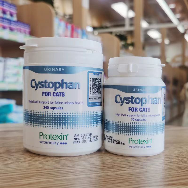 英国猫用泌尿片猫咪护肾保健品