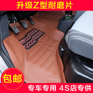五菱荣光6407 6450脚垫单排双排小卡脚垫之光s/v荣光面包车前排