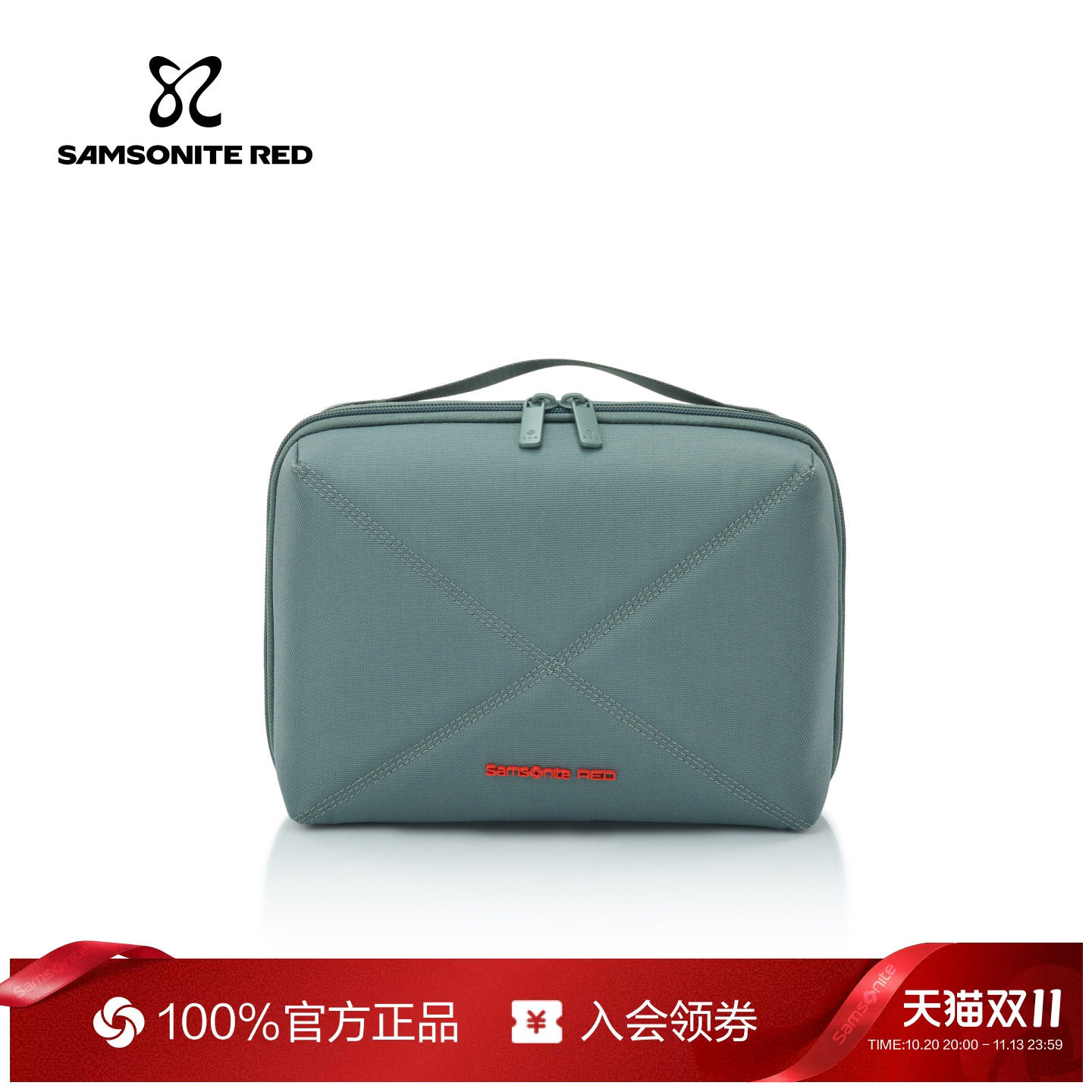 Samsonite新秀丽挂式盥洗包出差通勤便携收纳包旅行洗漱大容量UO7