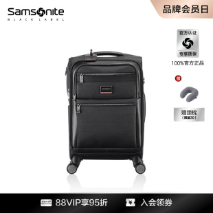 HO0 Samsonite新秀丽行李箱女商务通勤轻便拉杆箱大容量旅行箱男士
