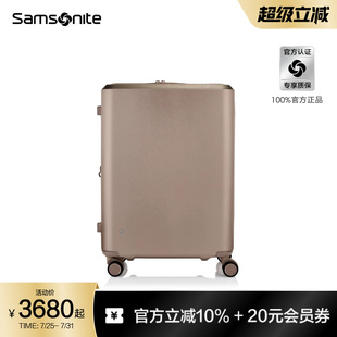 Samsonite新秀麗高端行李箱登機(jī)箱商務(wù)拉桿箱20寸大容量旅行箱QX0