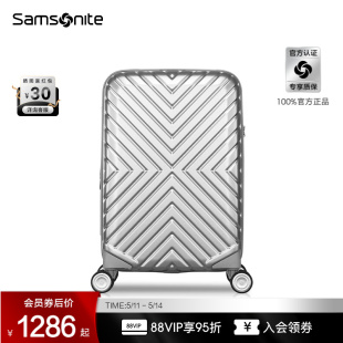 Samsonite新秀丽行李箱女时尚 耐用拉杆箱大容量结实旅行箱男06Q