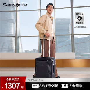 Samsonite新秀丽行李箱女轻便登机拉杆箱结实耐用大容量旅行箱BP0