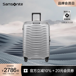 Samsonite新秀麗女行李箱鋁結(jié)實鎧甲輕便登機(jī)拉桿箱旅行箱男士 CW6