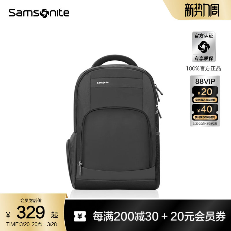 Samsonite��������ʿ˫�������ͨ�ڴ������๦�ܱ������԰�36B10