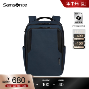 Samsonite新秀丽背包男双肩包大容量商务通勤电脑包防泼溅书包KL6