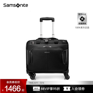 Samsonite新秀丽行李箱女小寸拉杆箱商务机长箱轻便耐用旅行箱BP0