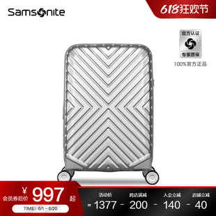 Samsonite新秀丽行李箱女20寸时尚 24拉杆箱28寸大容量旅行箱男06Q