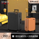 Samsonite新秀丽可扩容行李箱20寸大容量登机箱拉杆箱小旅行箱HG0