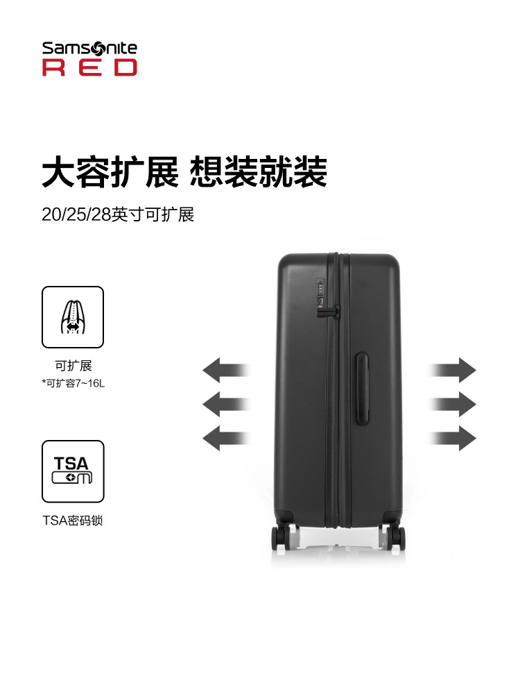 Samsonite Carry-On Suitcase: 20-24 Inch Trolley Case - Taobao product photo 3