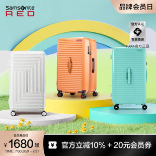 Samsonite新秀麗行李箱trunk運動箱女大容量拉桿箱耐用托運旅行箱