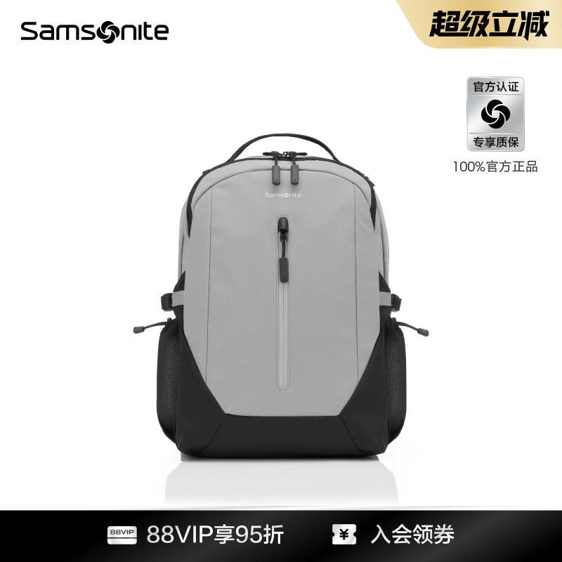 新秀丽25新品耐磨抗撕双肩包