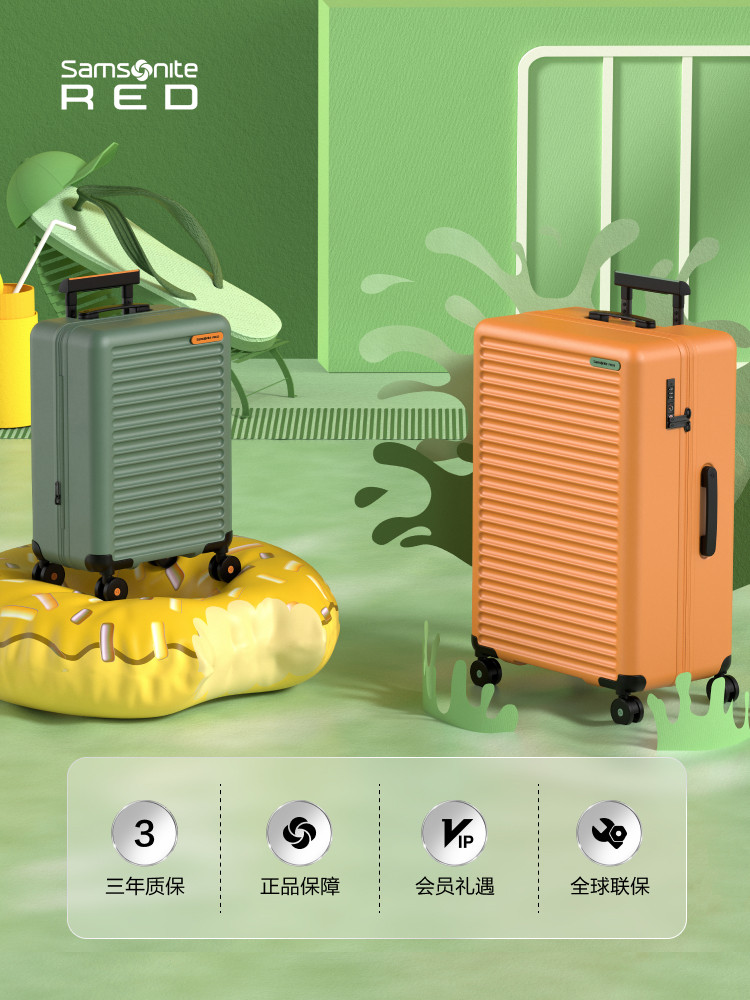 Samsonite Carry-On Suitcase: 20-24 Inch Trolley Case - Taobao product photo 5