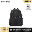 通勤书包大容量电脑包36B Samsonite新秀丽商务背包休闲双肩包男士