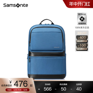 Samsonite新秀丽双肩包男多功能商务通勤书包大容量电脑包背包36B