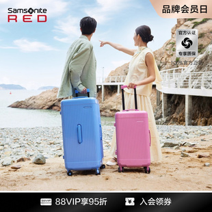 TRUNK行李箱2025新款 新秀麗ANIYA 登機(jī)大容量出國(guó)旅行箱拉桿箱N(xiāo)Z5