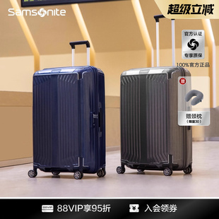 Samsonite新秀麗行李箱大容量拉桿箱超輕登機(jī)箱結(jié)實(shí)耐用旅行箱42N
