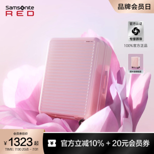 花開(kāi)系列 Samsonite新秀麗行李箱粉色登機(jī)拉桿箱20寸旅行箱QV6