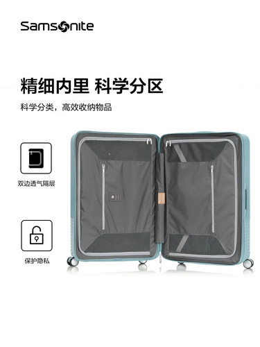 Вместительный и большой чемодан, 20 дюймов