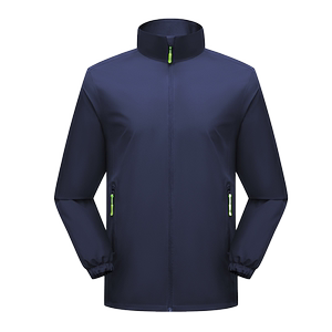 工厂工作服定制秋冬季冲锋衣外套印logo公司车间厂服团体工装夹克