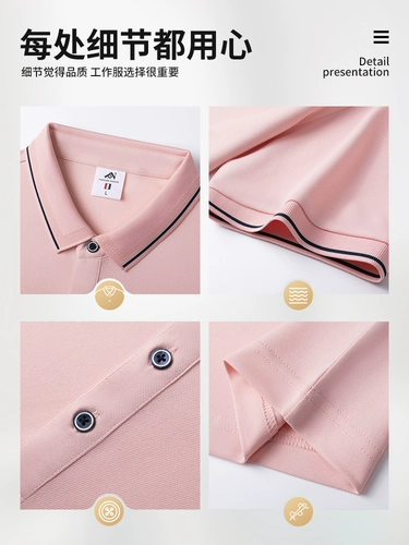 Летняя футболка для работы, делается под заказ, короткий рукав, с вышивкой, с печатью вашего логотипа