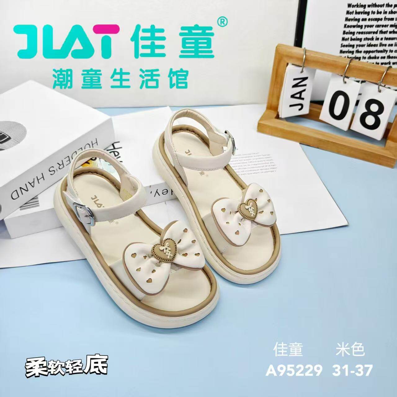 童鞋女童凉鞋女款2026新款儿童魔术贴软底夏季女孩儿运动休闲鞋