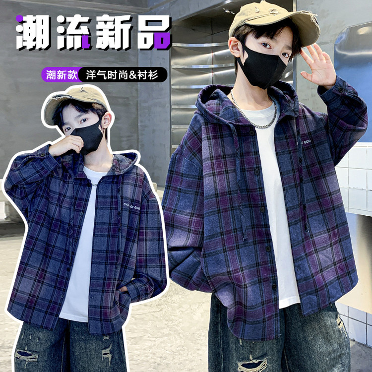 男童衬衫春秋款2025新款中大童时髦男孩秋季格仔衬衣儿童秋装外套