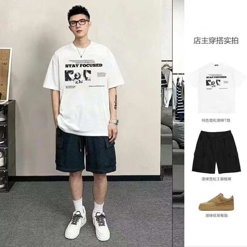 100%纯棉上衣2024休闲套装男秋季新款宽松加大码潮流卫衣卫裤运动