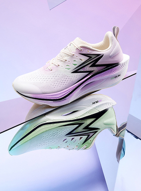 361飞燃3ET跑步鞋新款减震回弹运动鞋专业跑鞋体育生体测训练鞋男