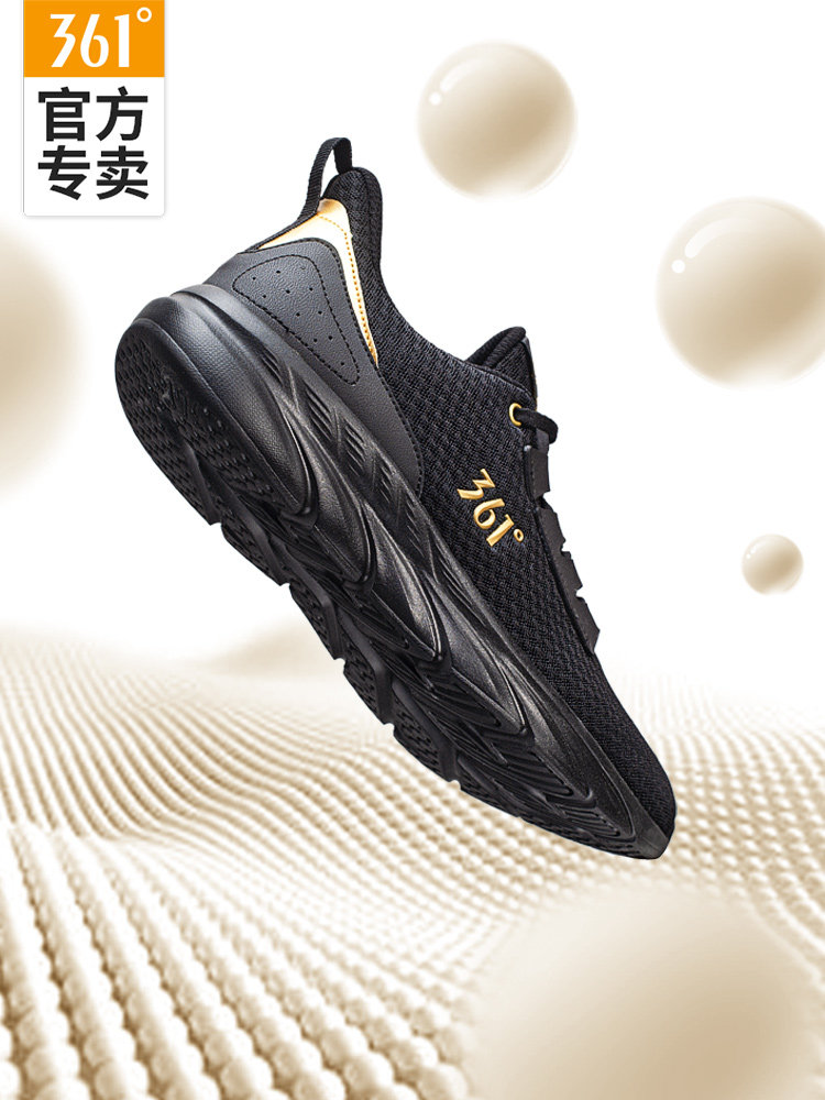 361度男鞋运动鞋2026春季新款跑鞋男士超轻减震软底男生跑步鞋