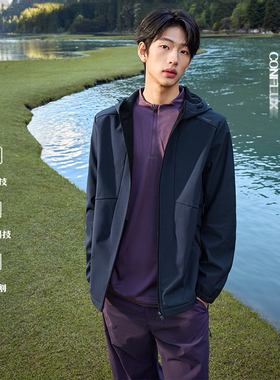 361三防运动外套2026春季雨屏梭织加绒夹克男士保暖上衣连帽风衣