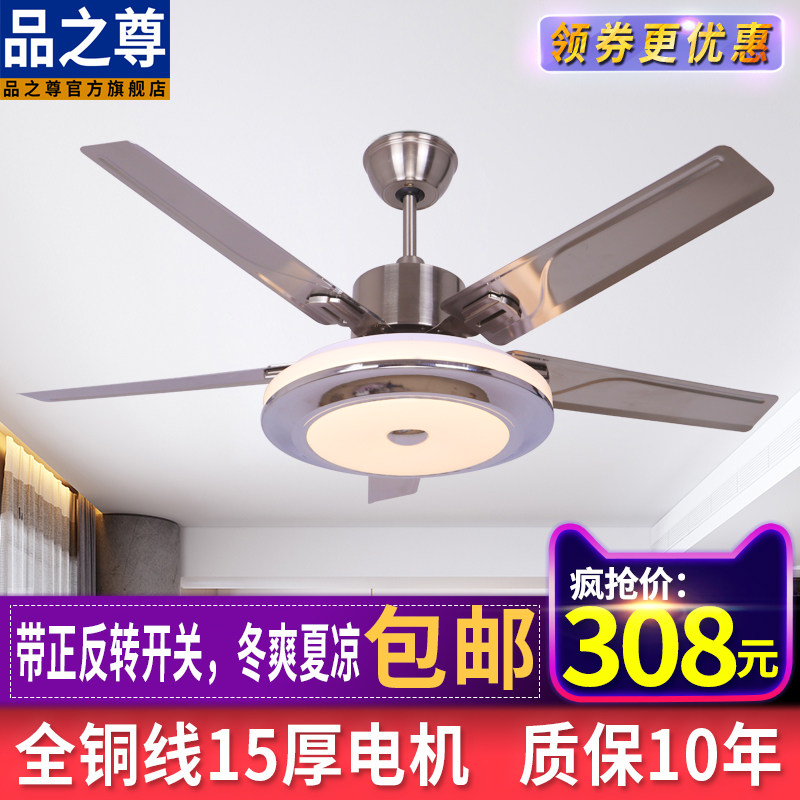 电风扇品牌怎么选？2026年真实对比与避坑判断逻辑