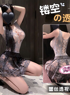 撕撕乐睡衣趣味禁欲系恶堕衣服床上男友暴击装一次性黑丝性感内衣