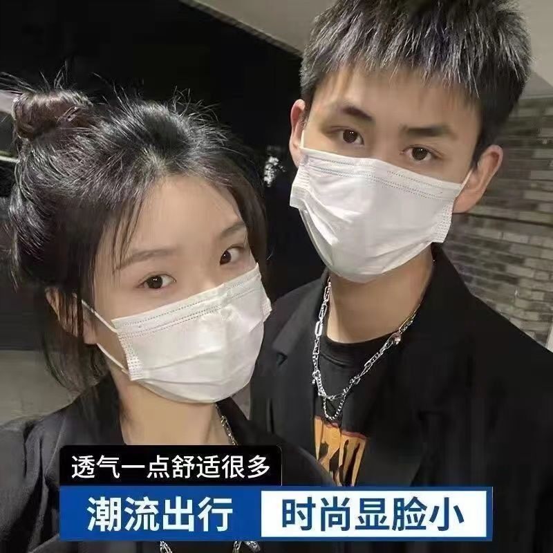 ins风白色网红高颜值口罩小红书同款一次性时尚三层透气男女口罩