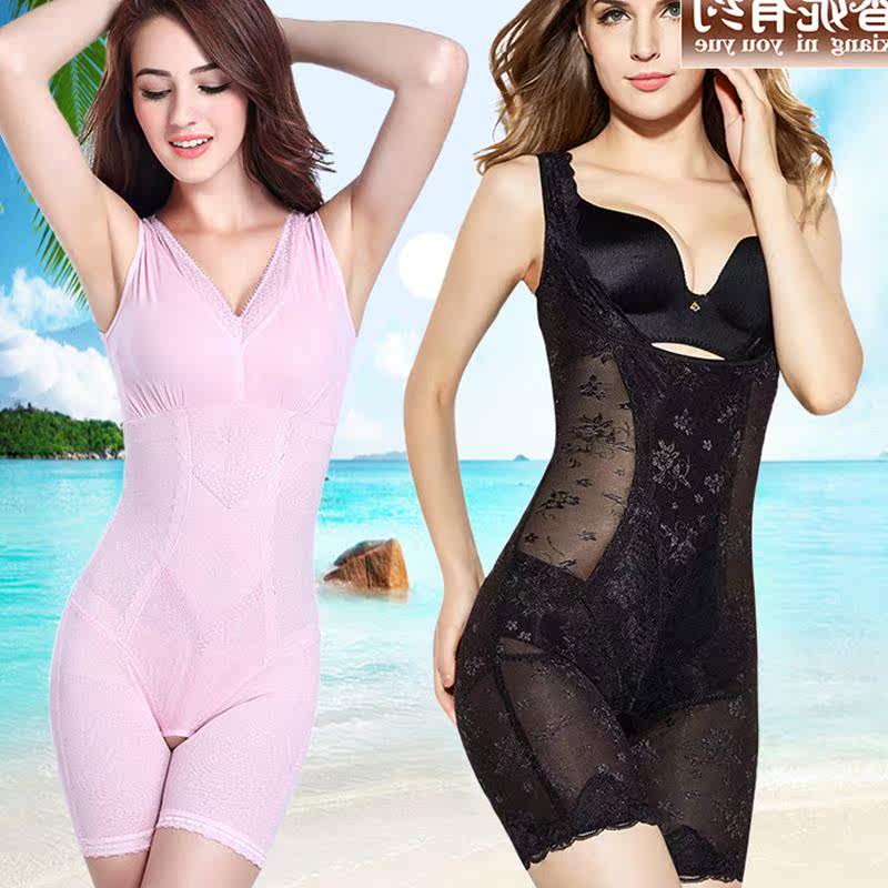 Sous-vêtement minceur sexy en nylon - Ref 700585 Image 1