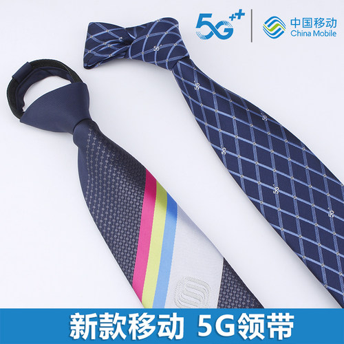 中国新款领带懒士丝巾包邮