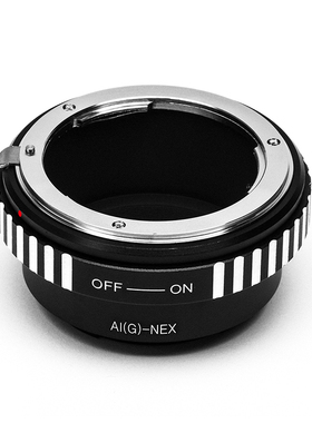 AI(G)-NEX尼康G/F/AI镜头转索尼转接环nex7 A6300 a7 a9 a6500